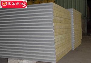 彩鋼板，巖棉夾芯板，